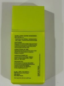 HYPHEN Ultra Light Water Sunscreen