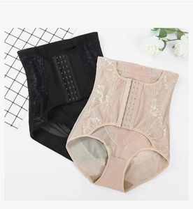 Corset - Body Shaper