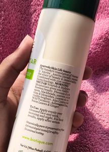 Biotique Morning Nectar Moisturizer