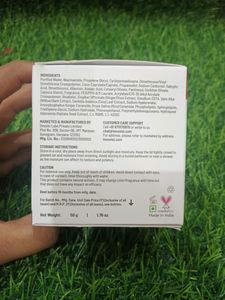 Oil Free Moisturizer