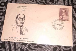 1966 FDC featuring Dr. B R Ambedkar