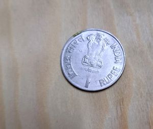 Maharana Pratap(Unique) &amp; Saint Dnyaneshwar ₹1 Coi