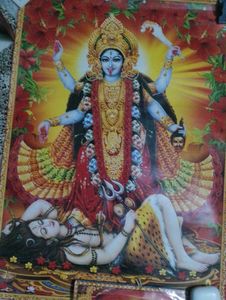 Set- Of 4 Vintage Maa Kaali Posters..