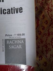 Sample Paper Books Class 10th