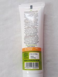 Mamaearth  Face Cream Mini Pack 20 Ml