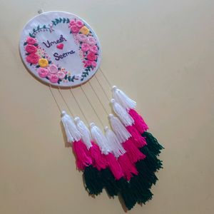 Dream Catcher (Sample)