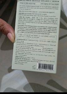 Dr. Althea Gentle Vitamin C Serum