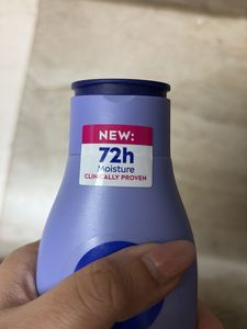 NIVEA | Shea Smooth Body Lotion (sealed bottle)