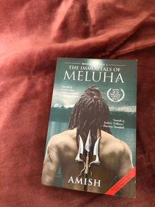 SHIVA TRILOGY -1