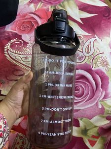 Clear Motivational Water Bottle