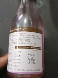 Plum Body Mist Combo