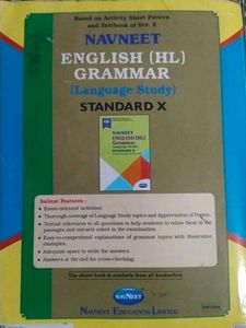 Navneet English Kumarbharati Digest STD X
