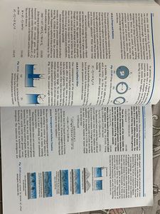 Physics Textbook for Class XI (Parts 1 &amp; 2)