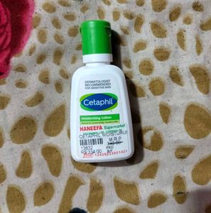 Cetaphil Moisturizing Lotion - Travel Size