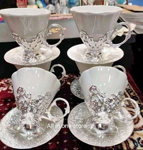 German Silver Cup Saucer Set