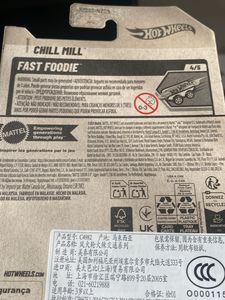 Chill Mill - Treasure Hunt