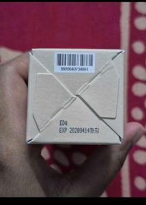 Anua 7 Rice Ceramide Hydrating Barrier Serum