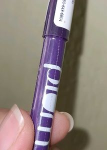 Plum NatureStudio Kohl Kajal Liner