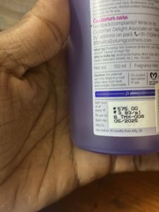 Plum BodyLovin' Body Mist