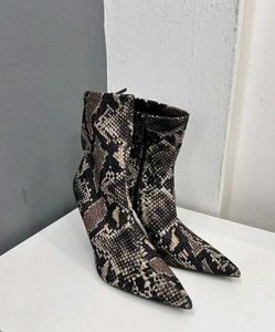 zara animal print ankle boots