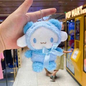 Cinna Bag charm 🐻‍❄️