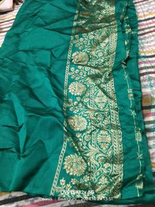 Blouse Piece
