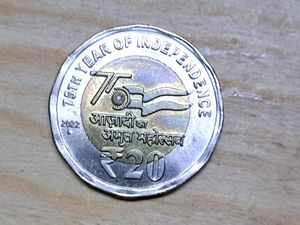 75th Independence Day Coin Set