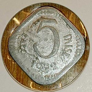 1972 5 Paise Extra Metal Error Coin