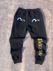 EVISU Graphic Sweatpants