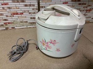 National Rice Cooker