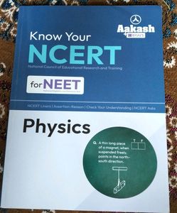 Know Your NCERT