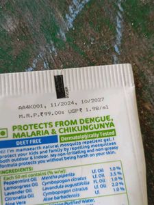 Mamaearth Mosquito Repellent Gel