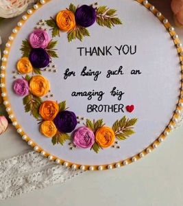 Thank You Hoop For Brother