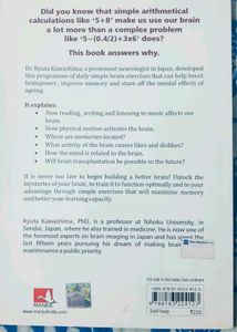 Education Book