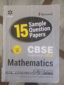 Maths Sample Paper