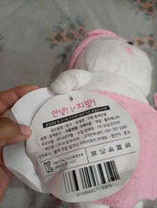 Jibang doll