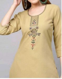 Kurti Set With Dupatta