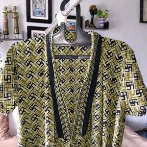 🛍️Patterned Green House Coat⭐⭐⭐⭐