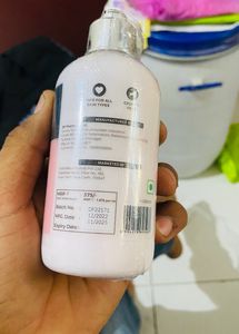 Pomegranate Body Lotion