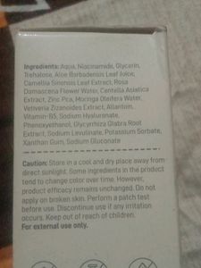 1 Myglamm Serum
