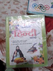 9th NCRT Rastogi books Set
