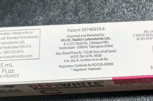 ACM Depiwhite Advanced Cream