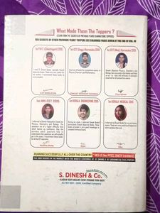 Previous Years&#39; Competitive Exam Papers In Physics