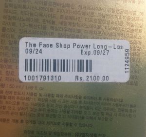The Face Shop Tinted Sun Cream 50 ml