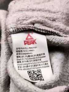 💥BUY1GET1💥 grey men&#39;s hoodie with a basketball (Everyday)