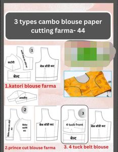 Blouse Cutting Farma