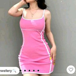 Newme Cute Bodycon Dress