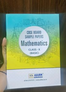Allen Class 10 Mathematics Sample Paper(Basic)