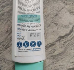 WishCare Skincare Set: Lotion &amp; Sunscreen