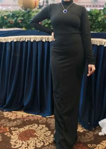 Black Bodycon Dress 👗